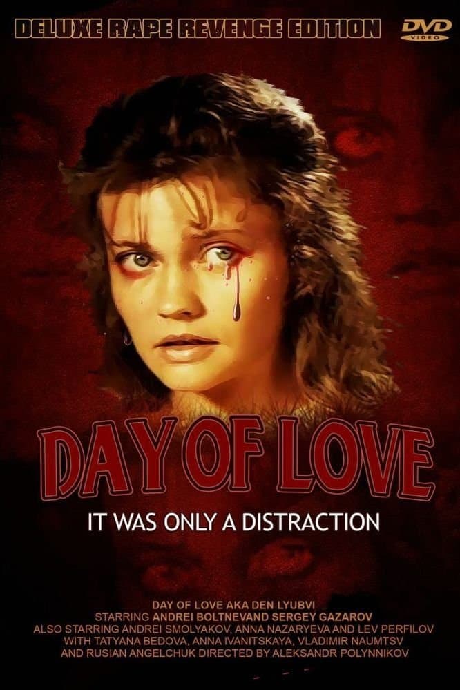Poster Day of Love