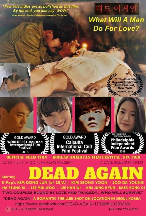 Poster Dead Again