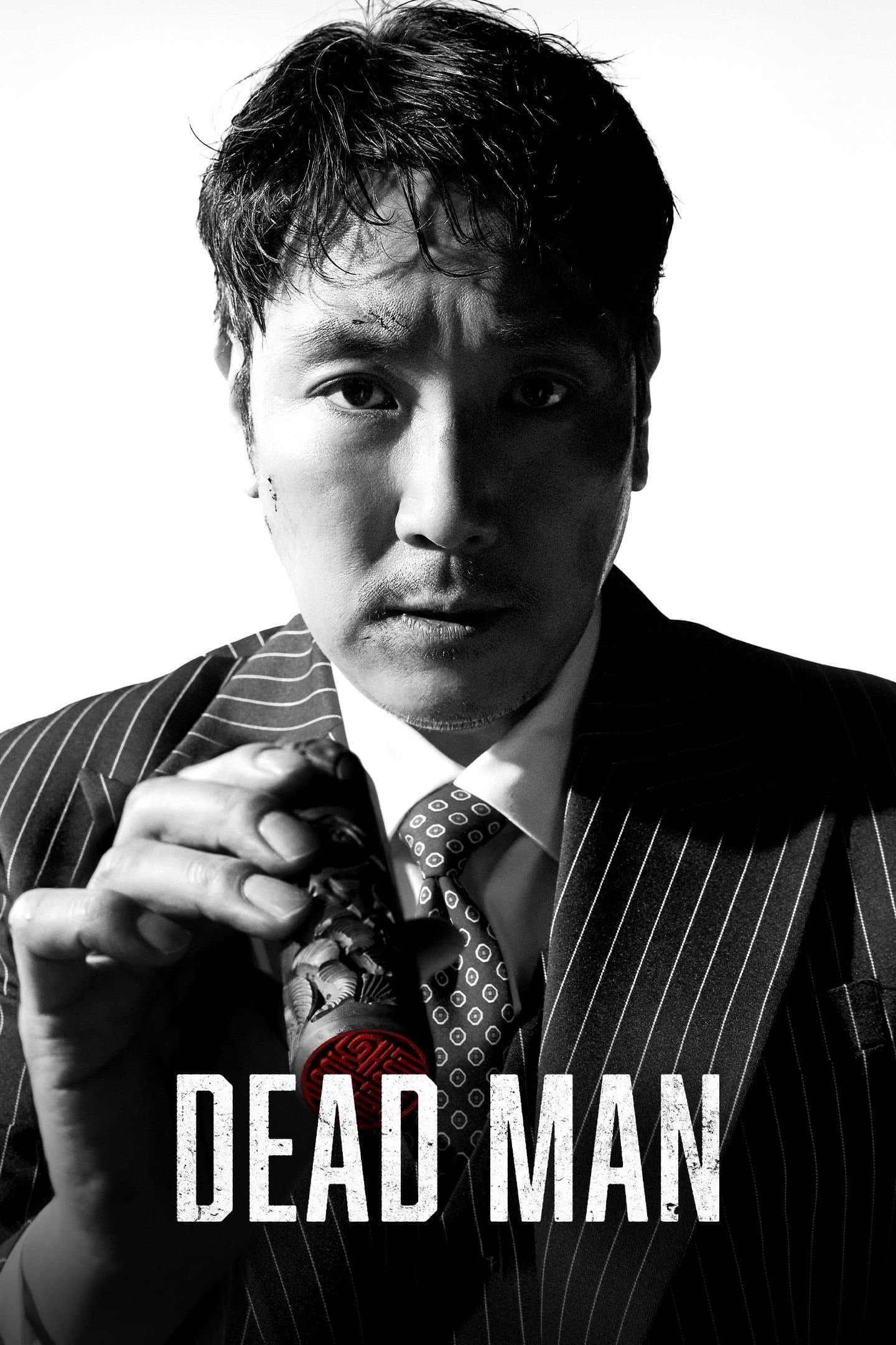 Poster Dead Man