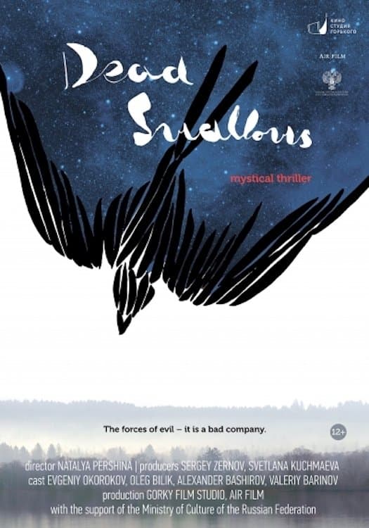 Poster Dead Swallows