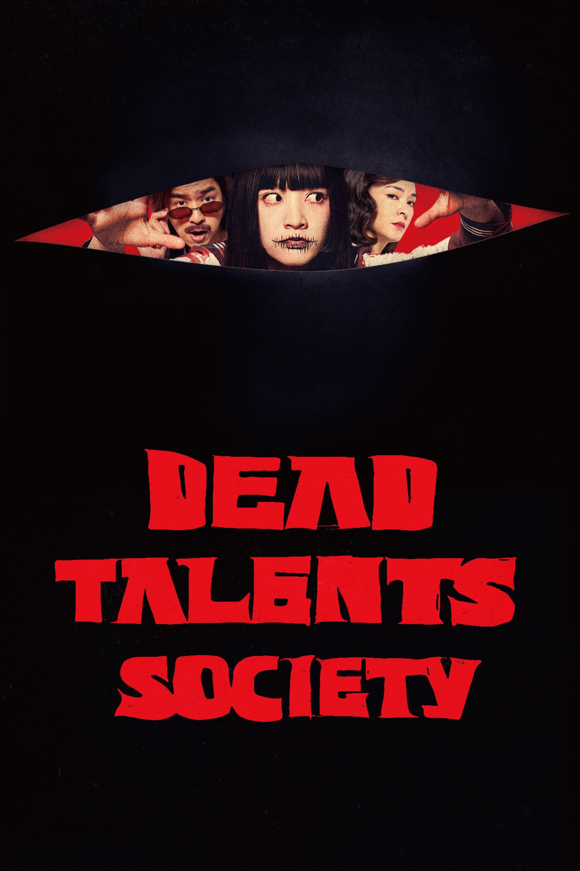 Poster Dead Talents Society