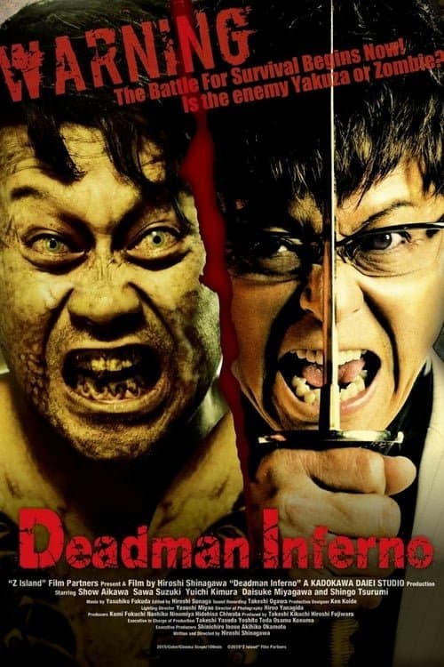Poster Deadman Inferno