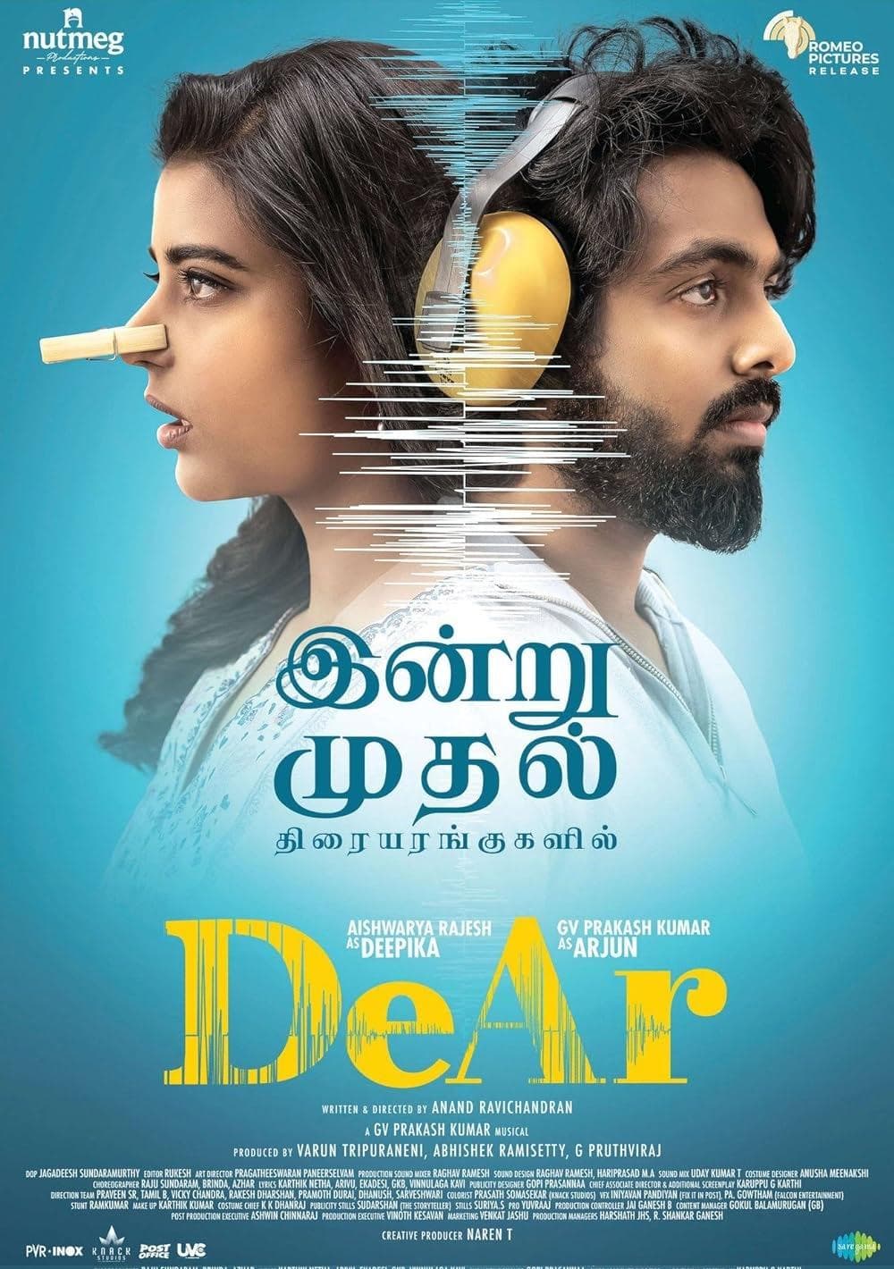 Poster DeAr