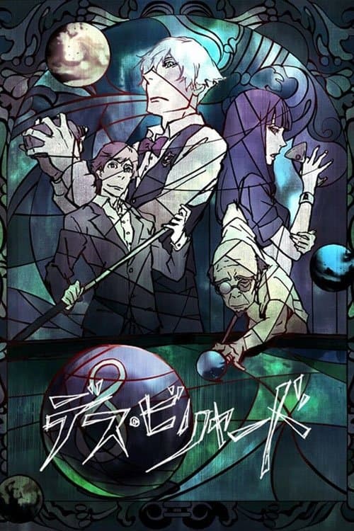 Poster Death Billiards