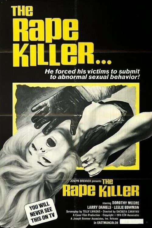 Poster Death Kiss