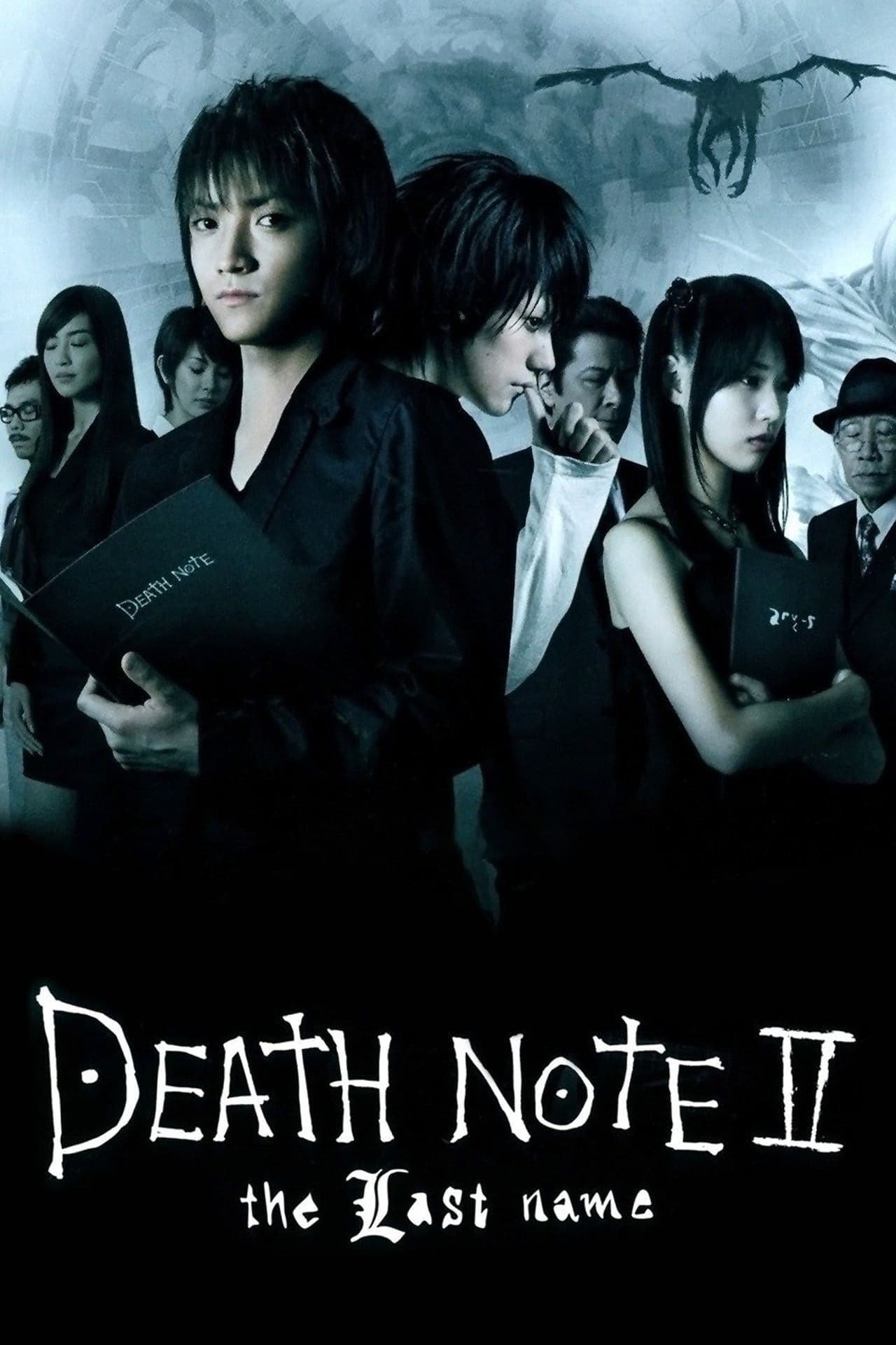 Poster Death Note: The Last Name