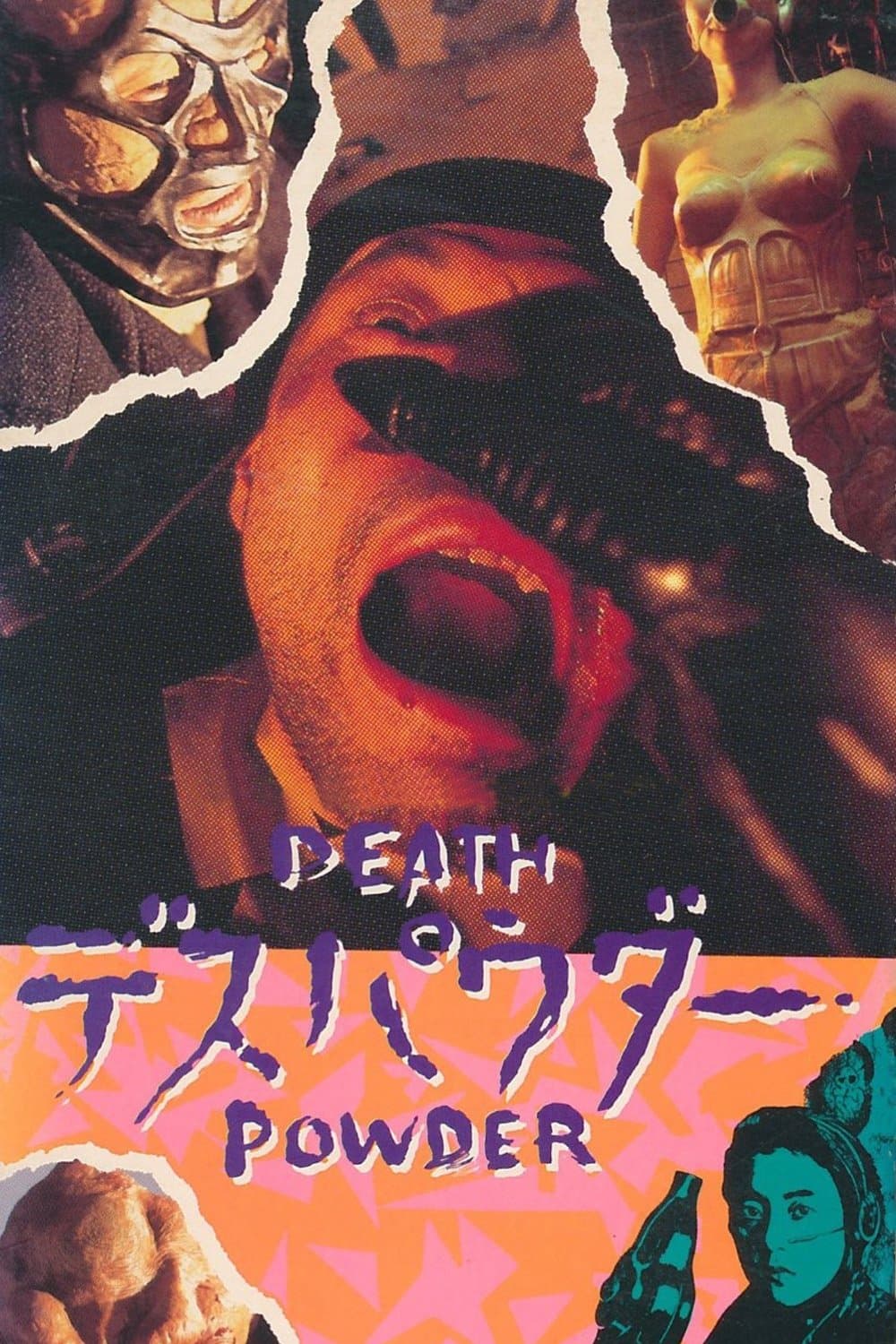 Poster Death Powder