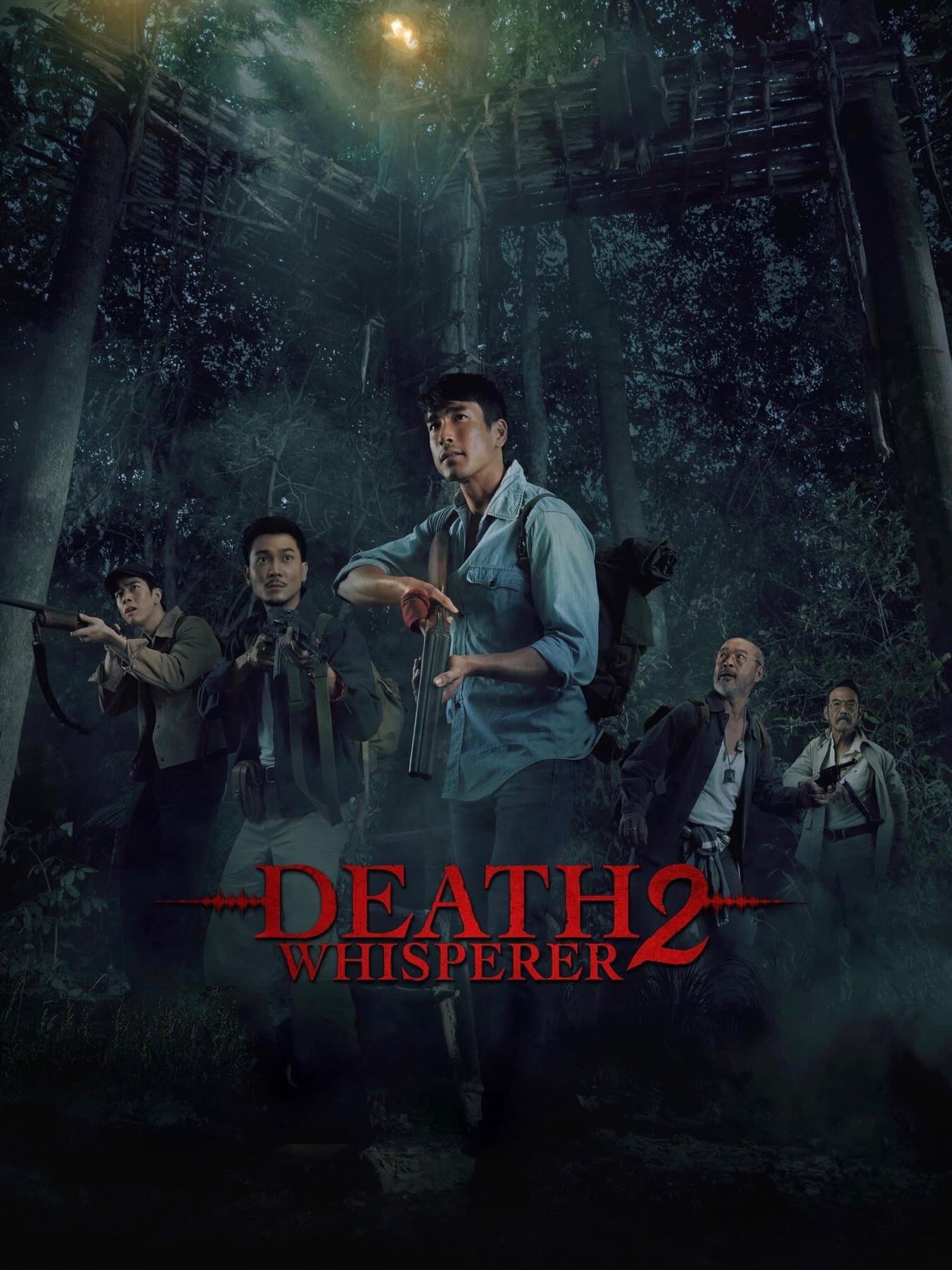 Poster Death Whisperer 2