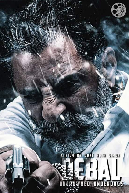 Poster Debal: Uncrowned Underdogs