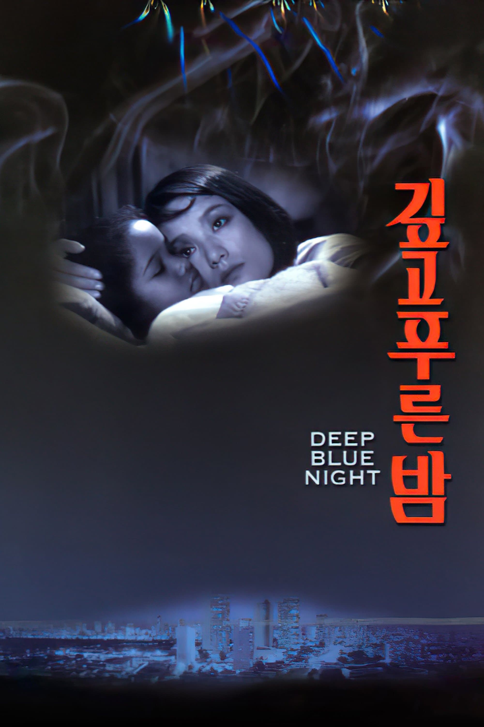Poster Deep Blue Night