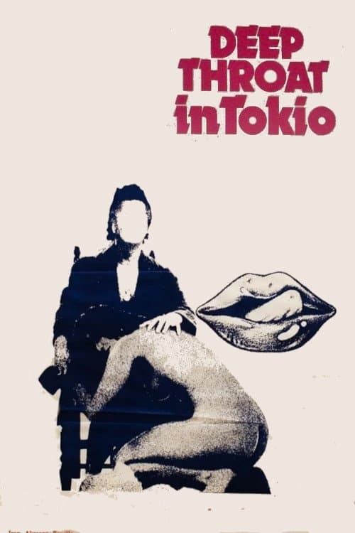Poster Deep Throat in Tokyo