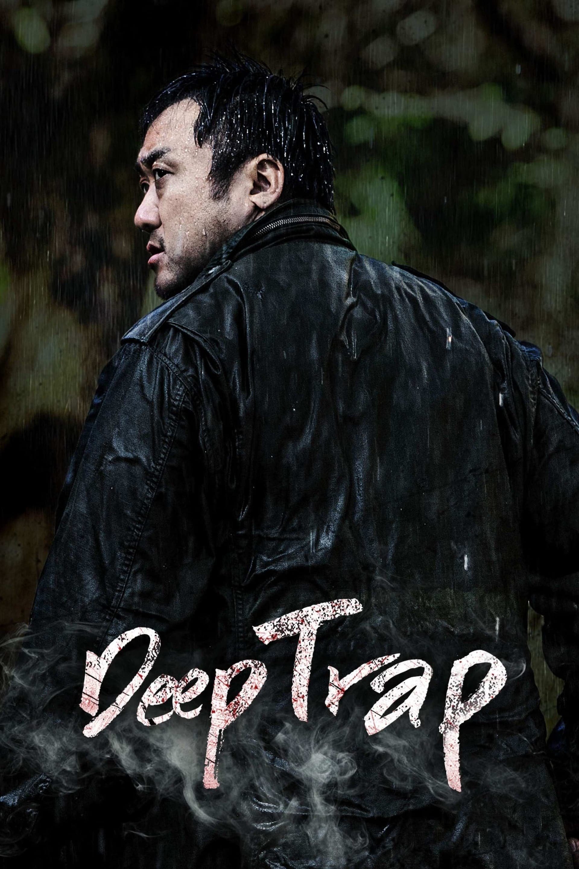 Poster Deep Trap