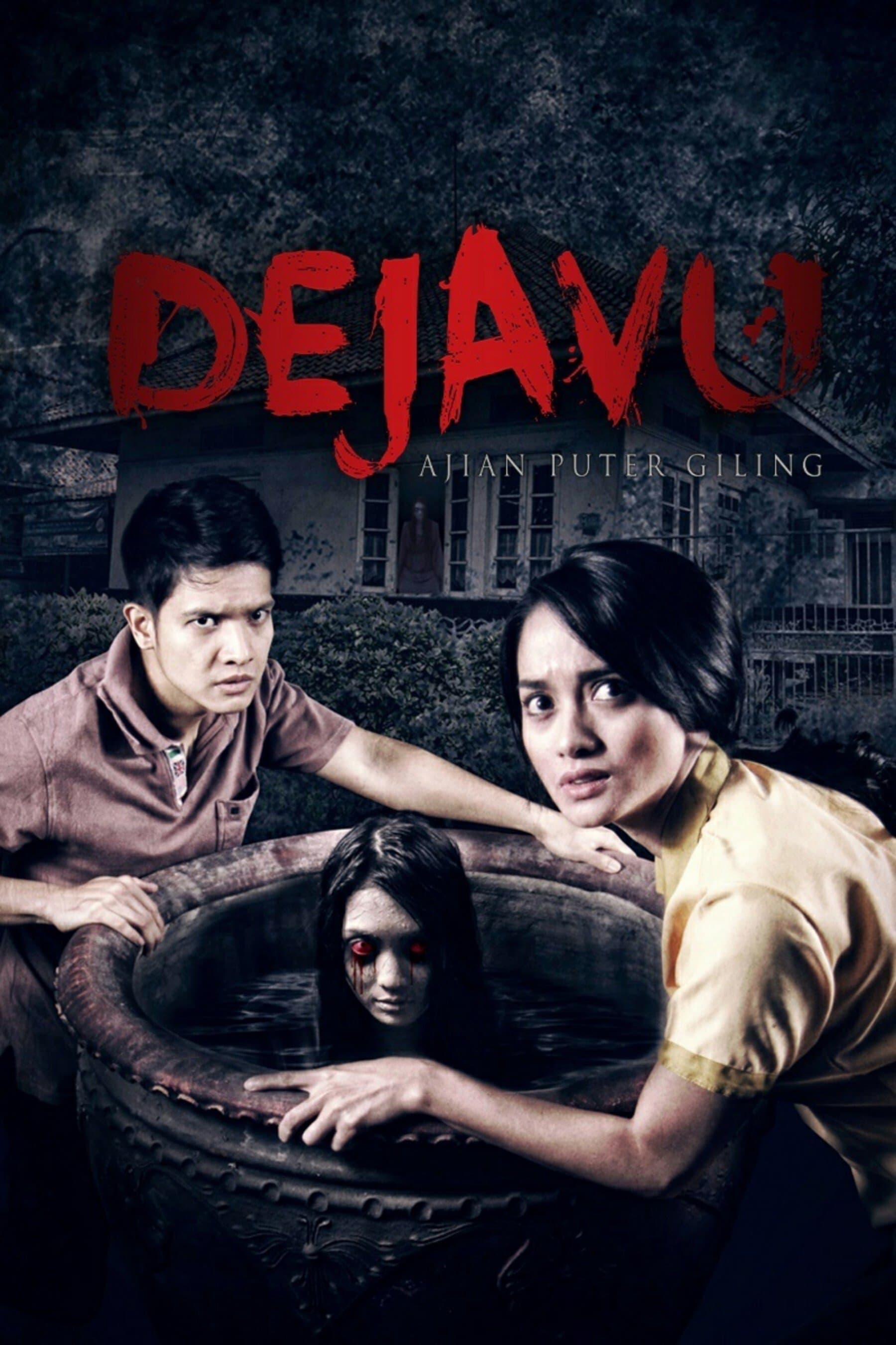 Poster Dejavu