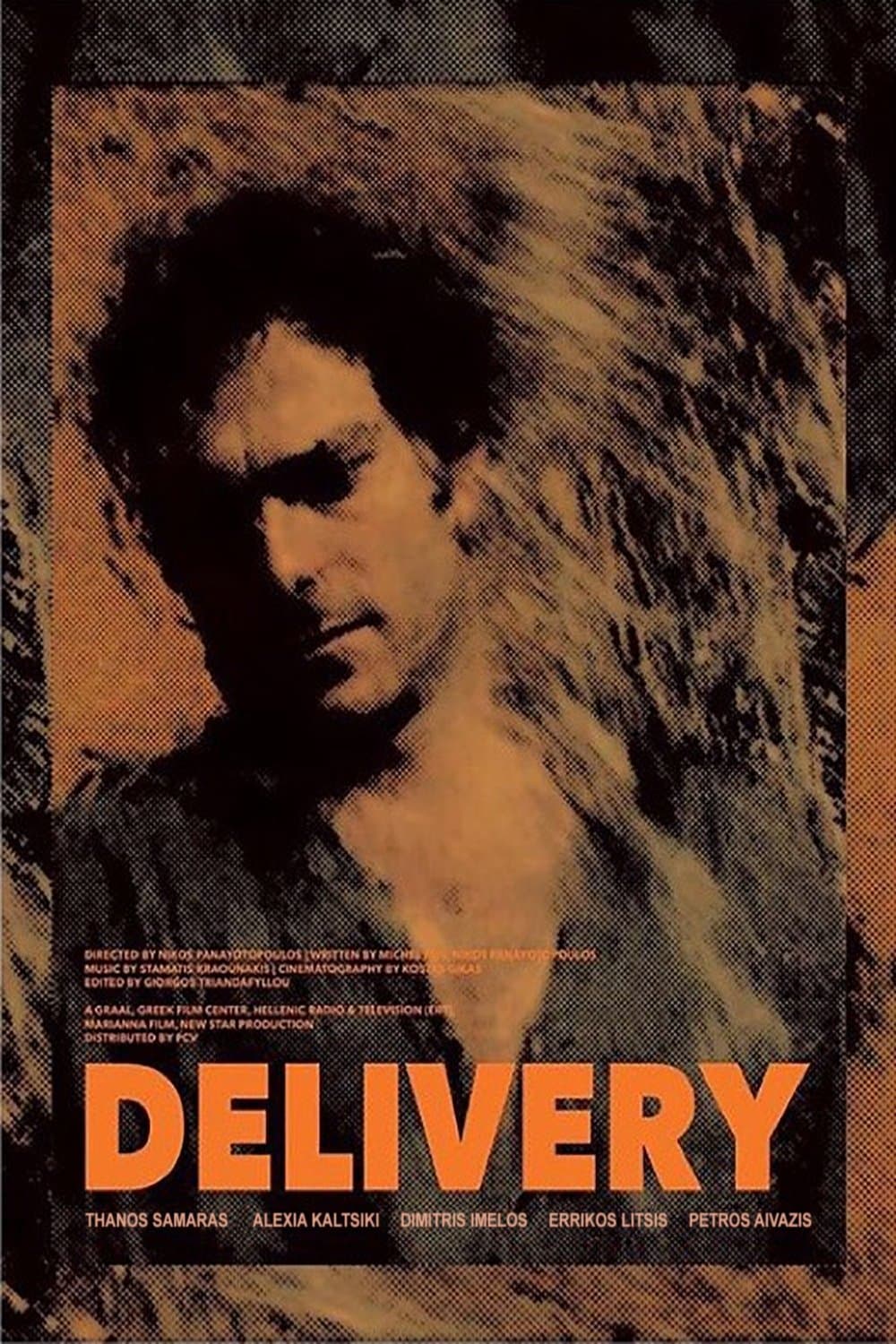 Poster Delivery