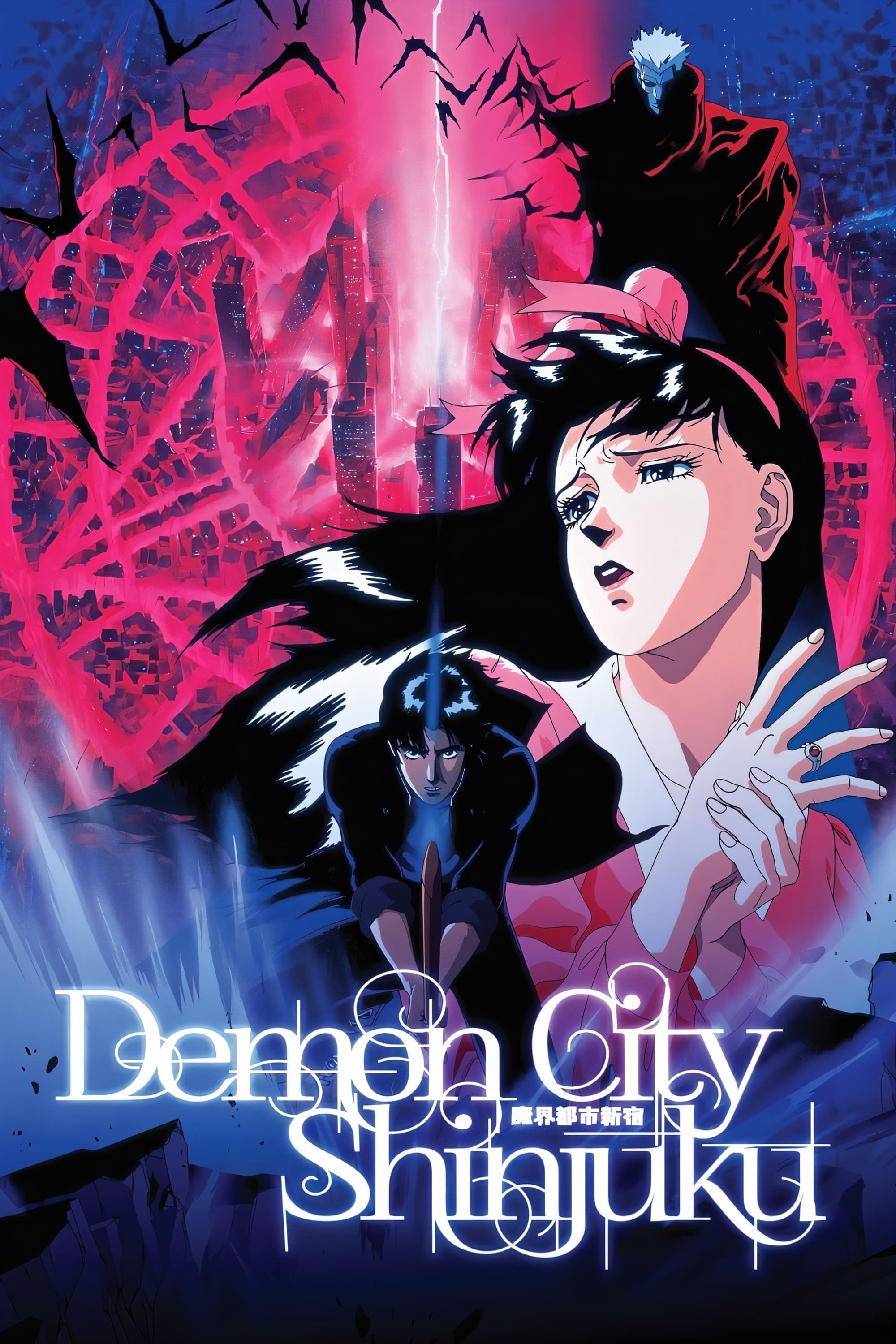 Poster Demon City Shinjuku