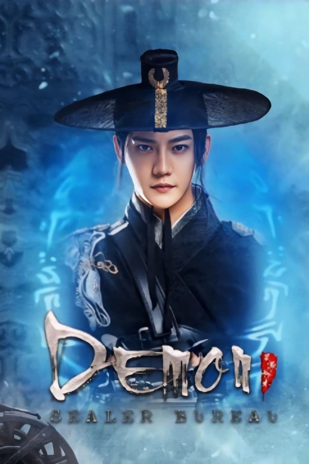 Poster Demon Sealer Bureau