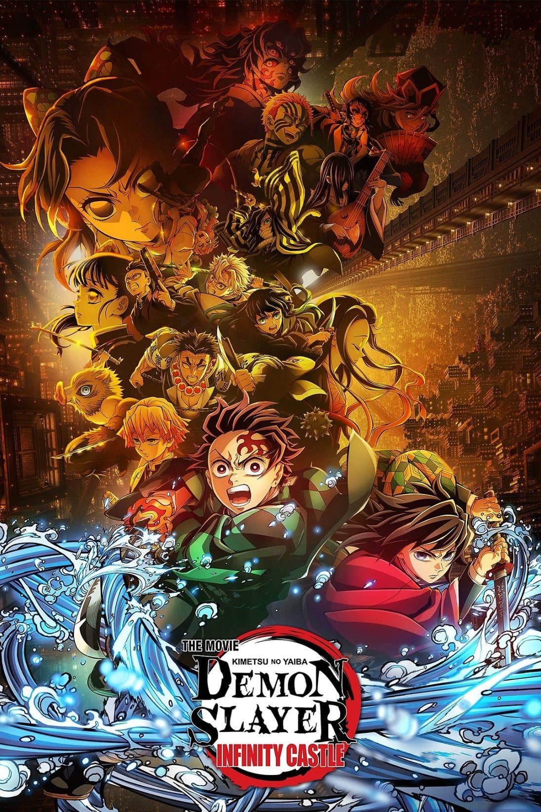 Poster Demon Slayer: Kimetsu no Yaiba Infinity Castle