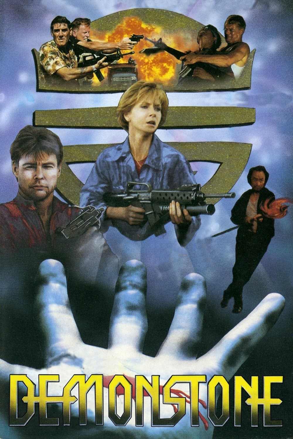 Poster Demonstone