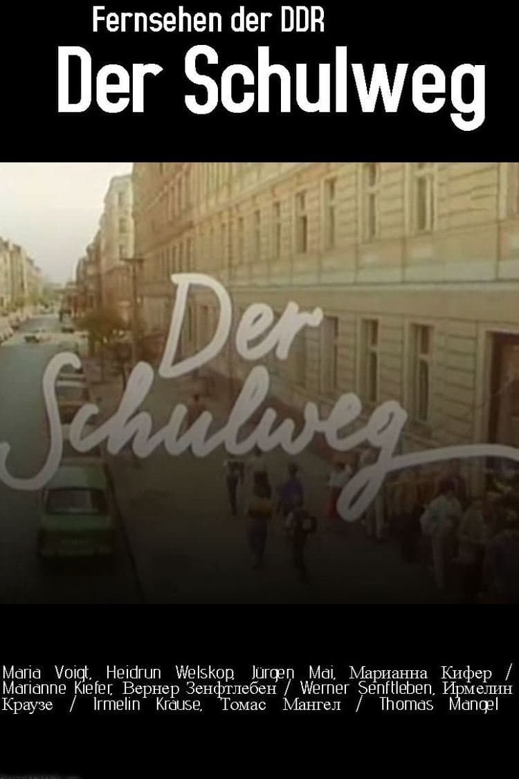 Poster Der Schulweg