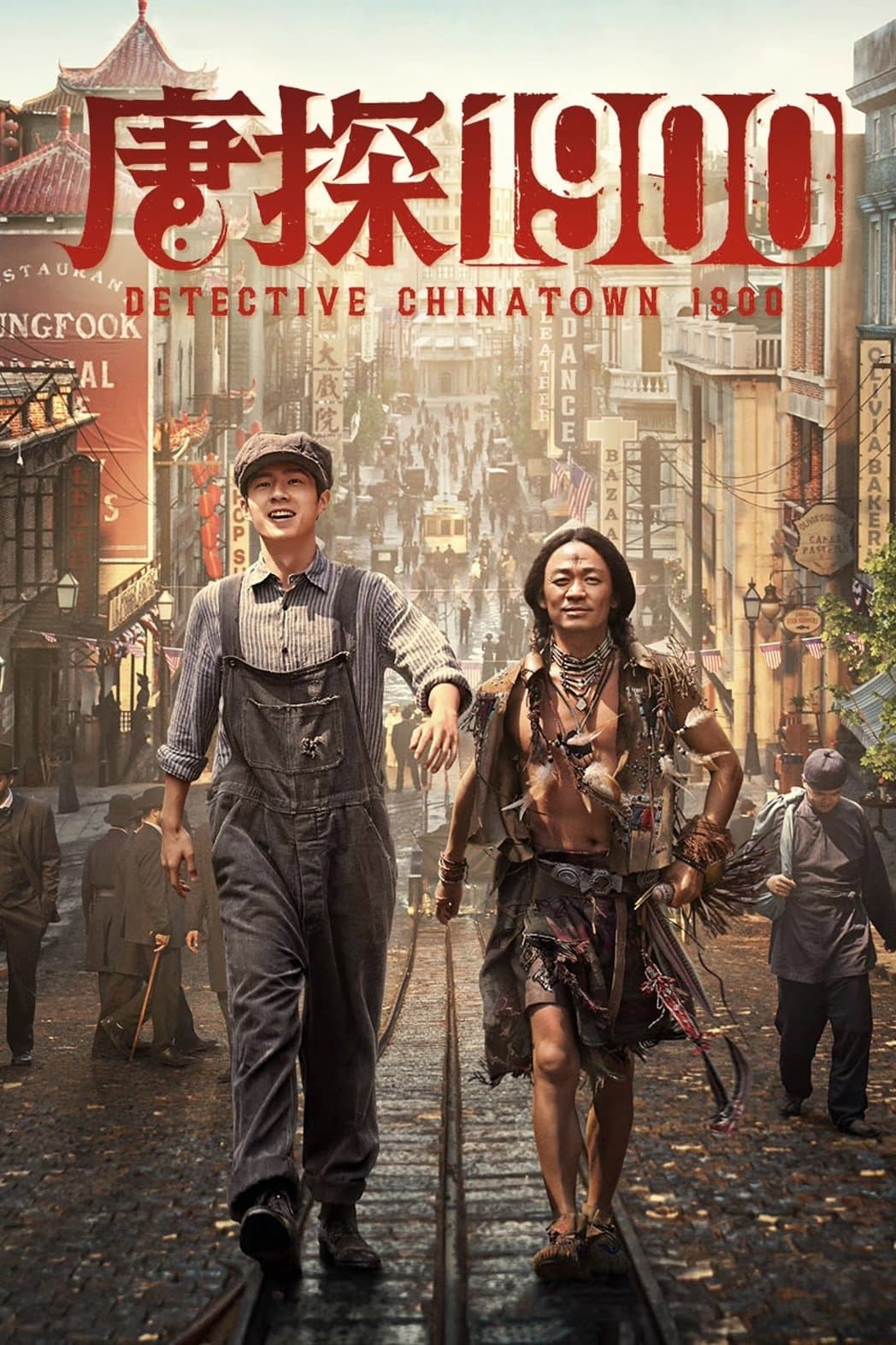 Poster Detective Chinatown 1900