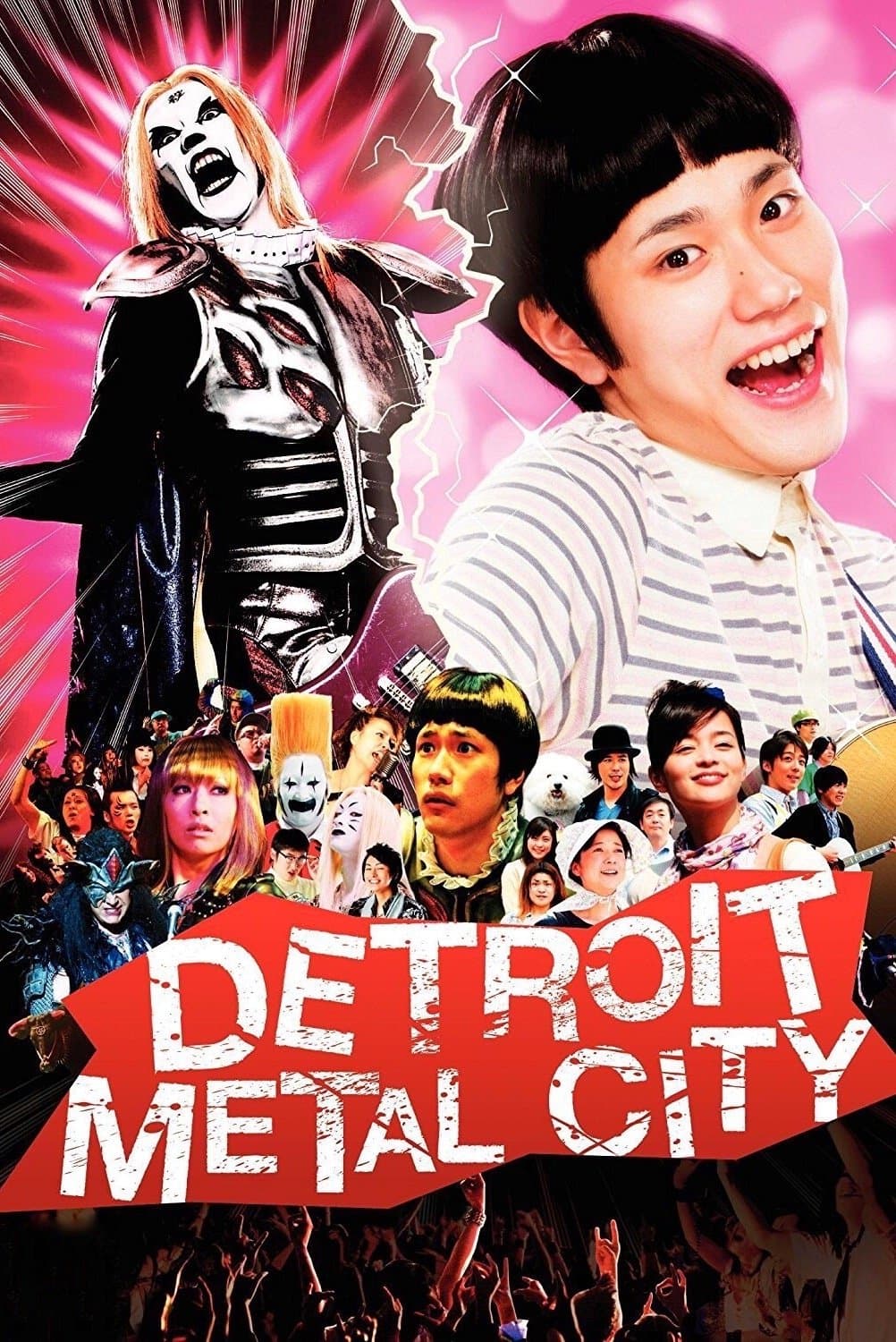 Poster Detroit Metal City