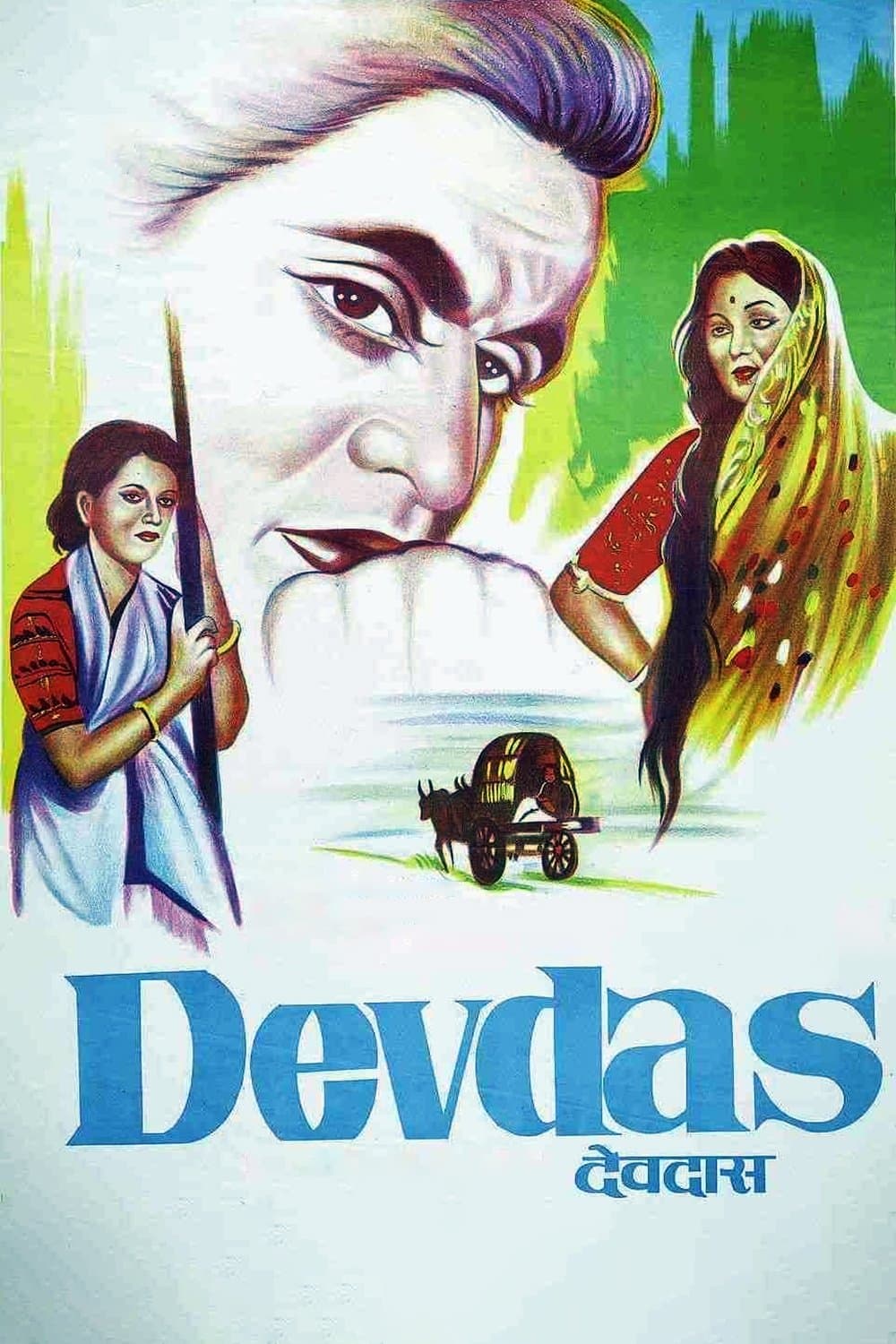 Poster Devdas