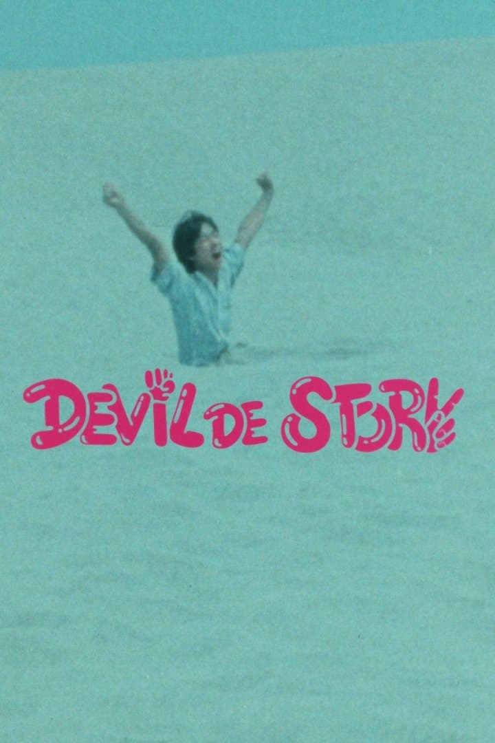 Poster Devil De Story