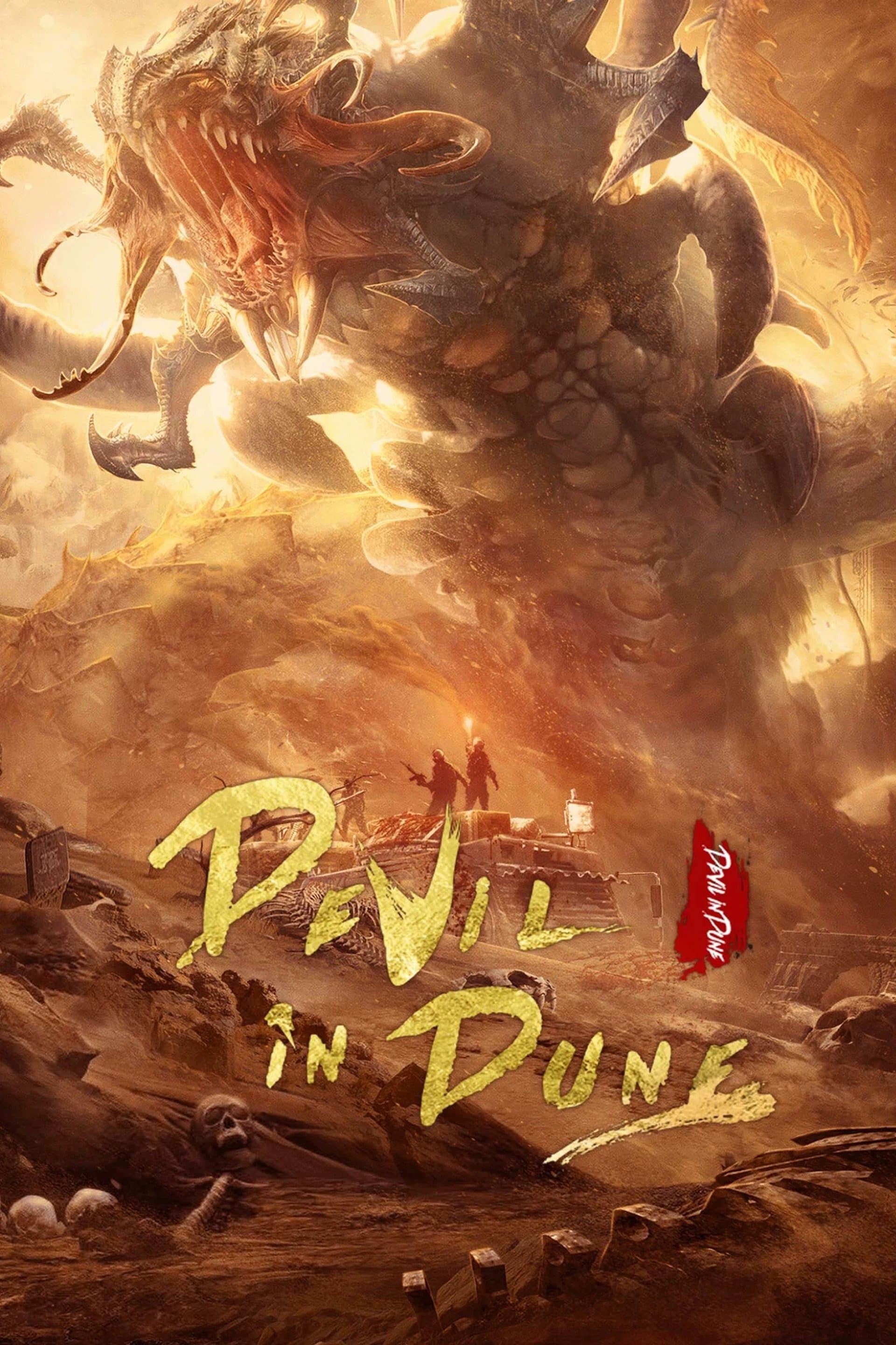 Poster Devil In Dune