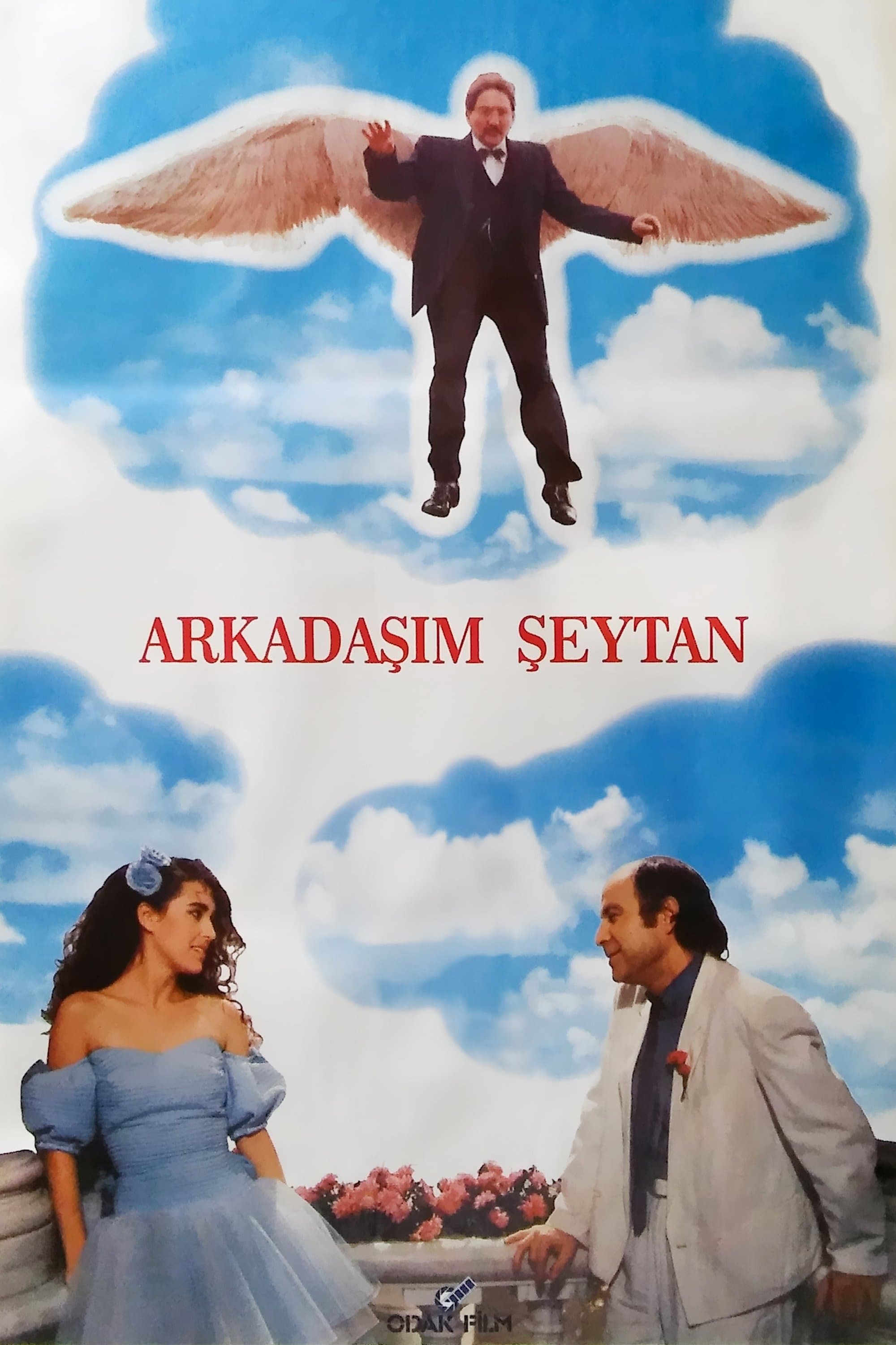 Poster Devil, My Friend