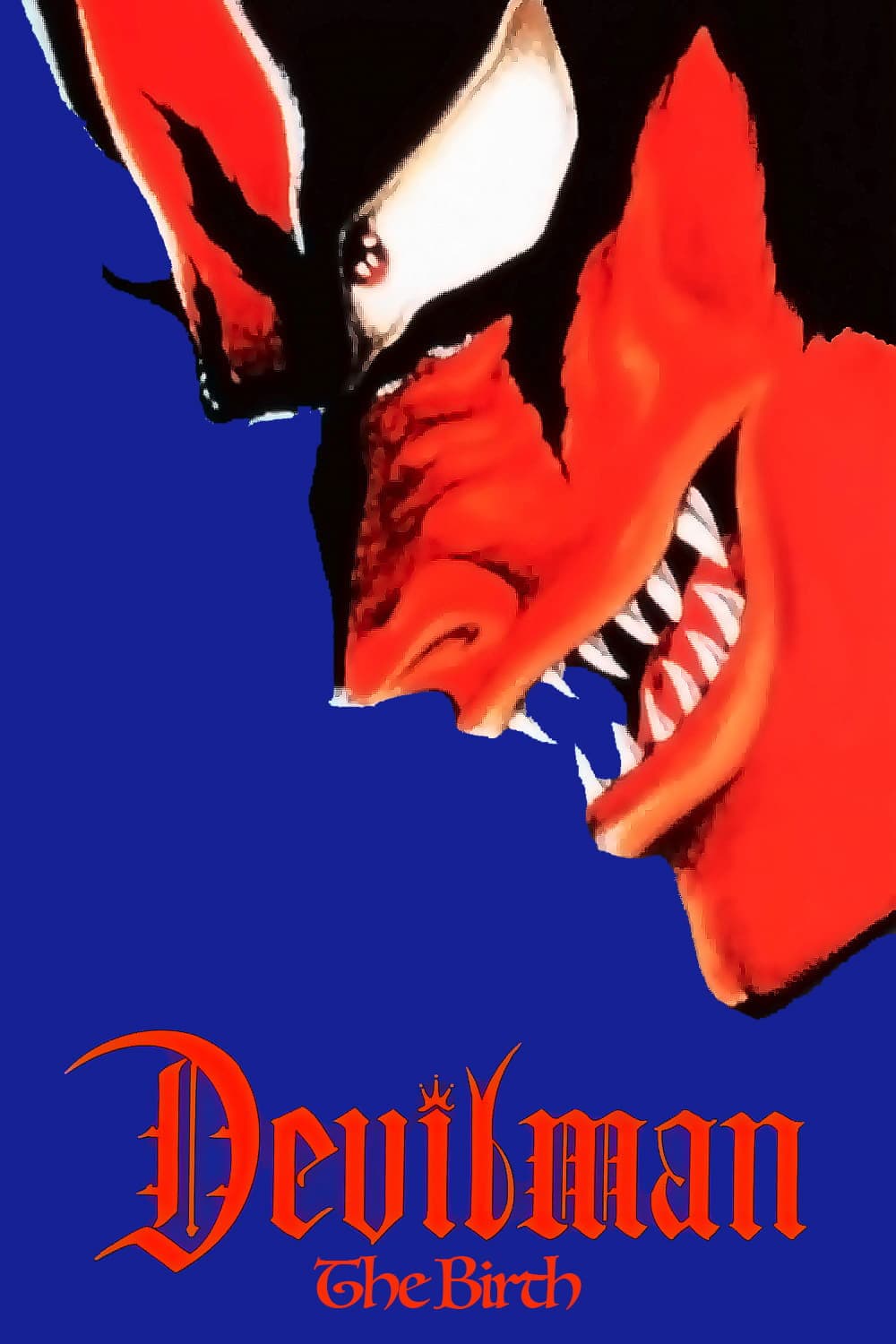 Poster Devilman - Volume 1: The Birth
