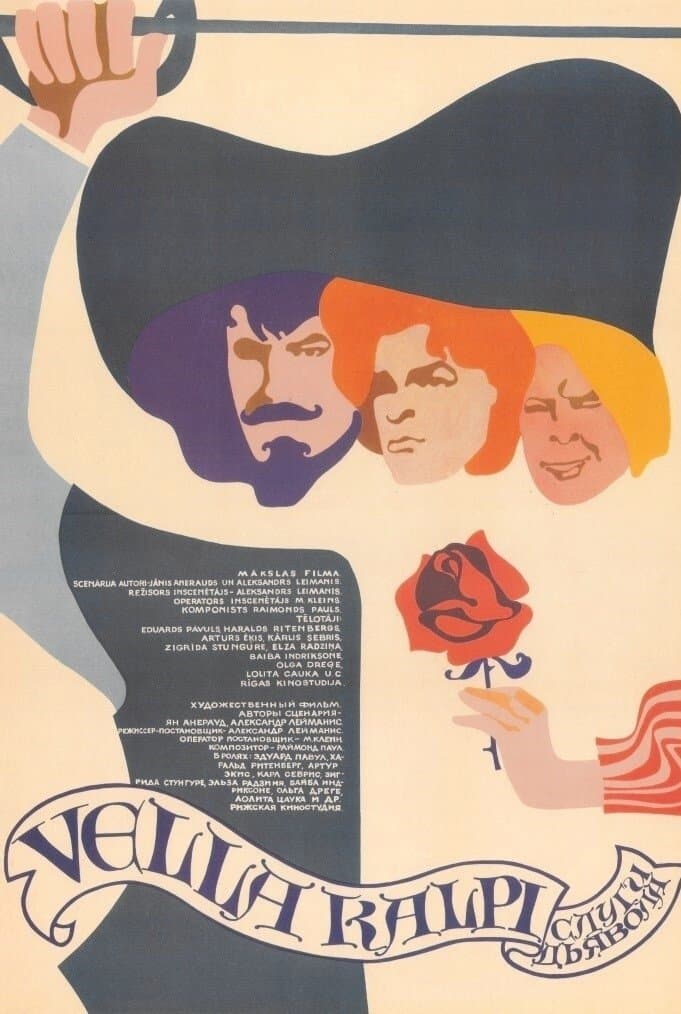 Poster Devil's Servants