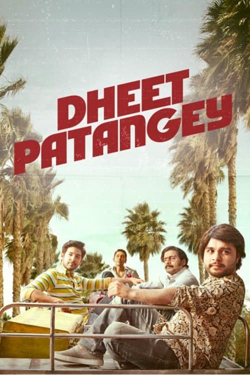 Poster Dheet Patangey