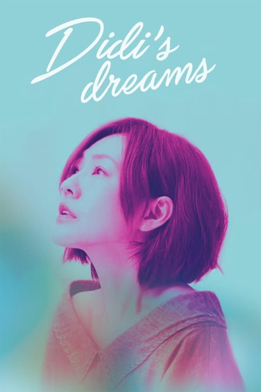 Poster DiDi's Dreams