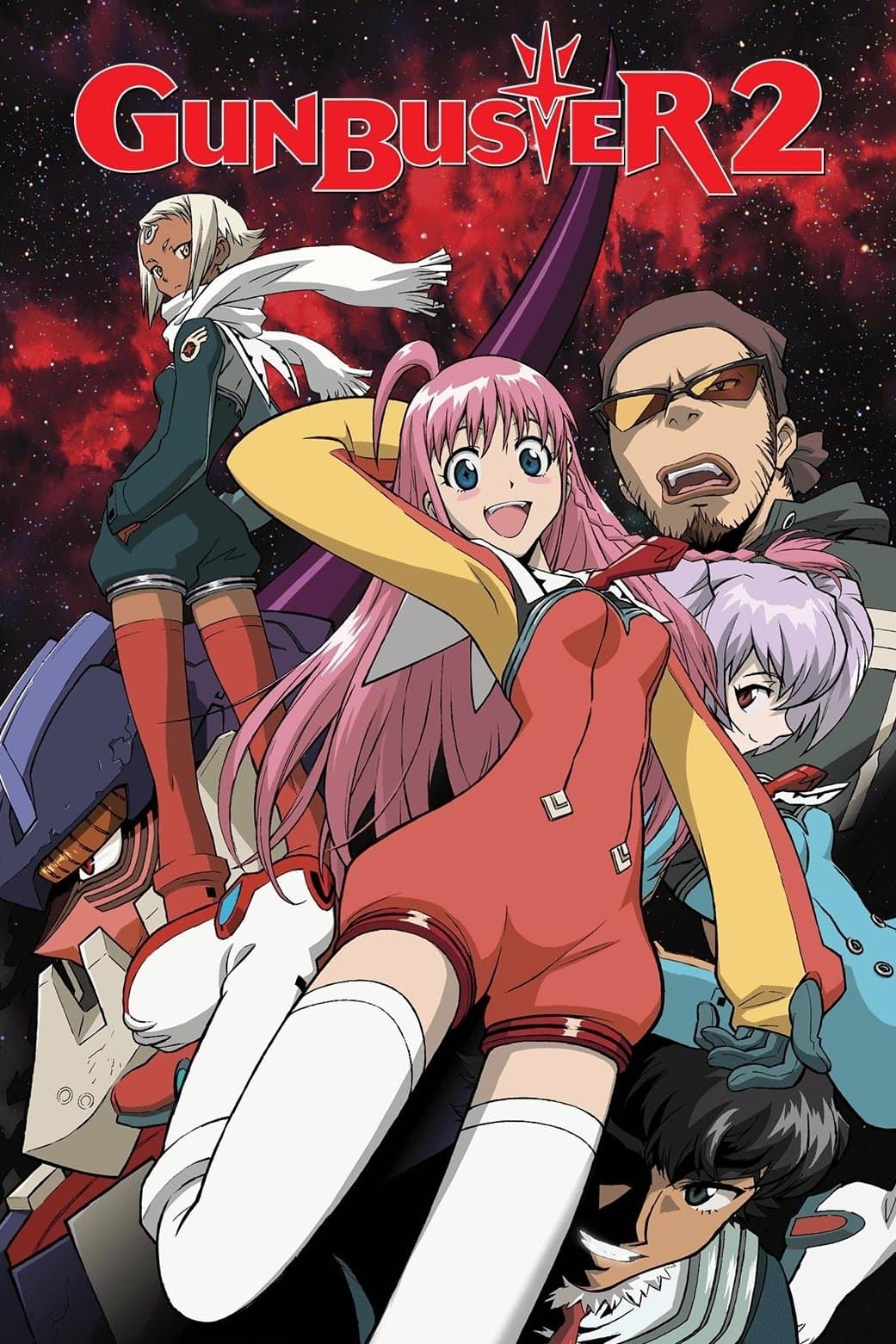 Poster Diebuster: The Movie