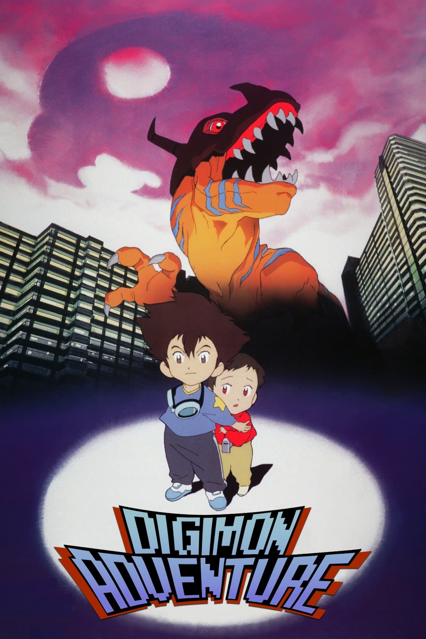 Poster Digimon Adventure