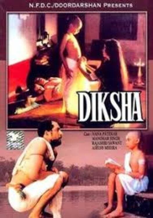 Poster Diksha