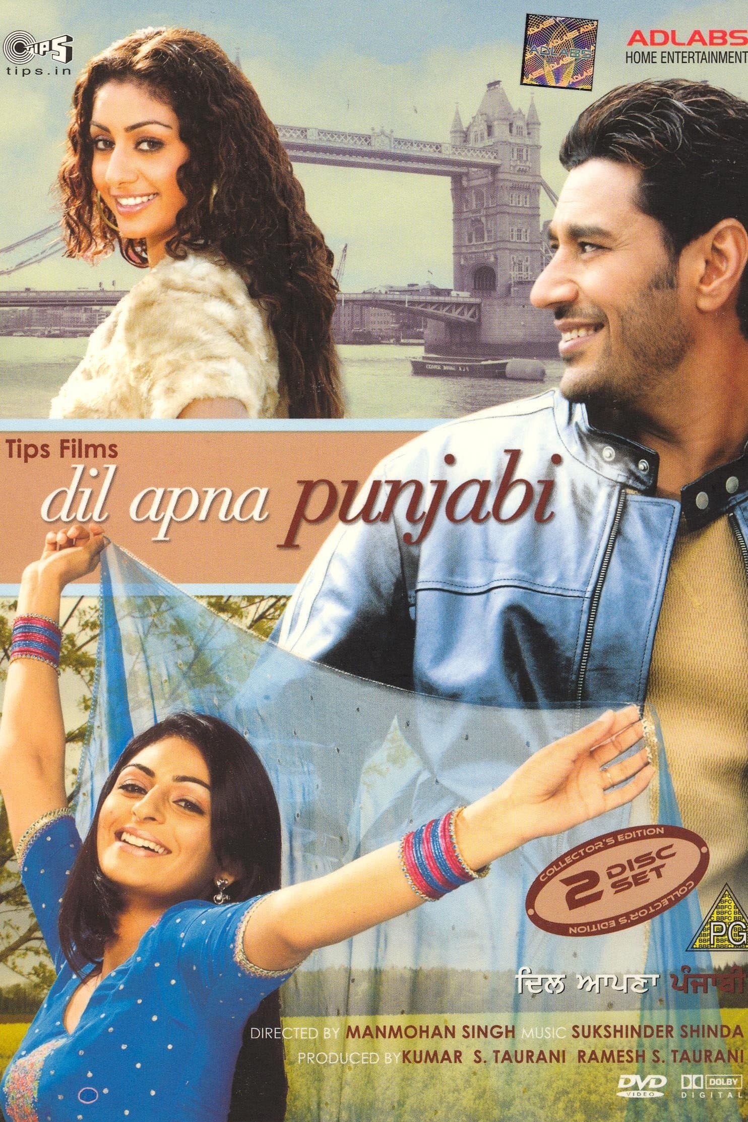 Poster Dil Apna Punjabi