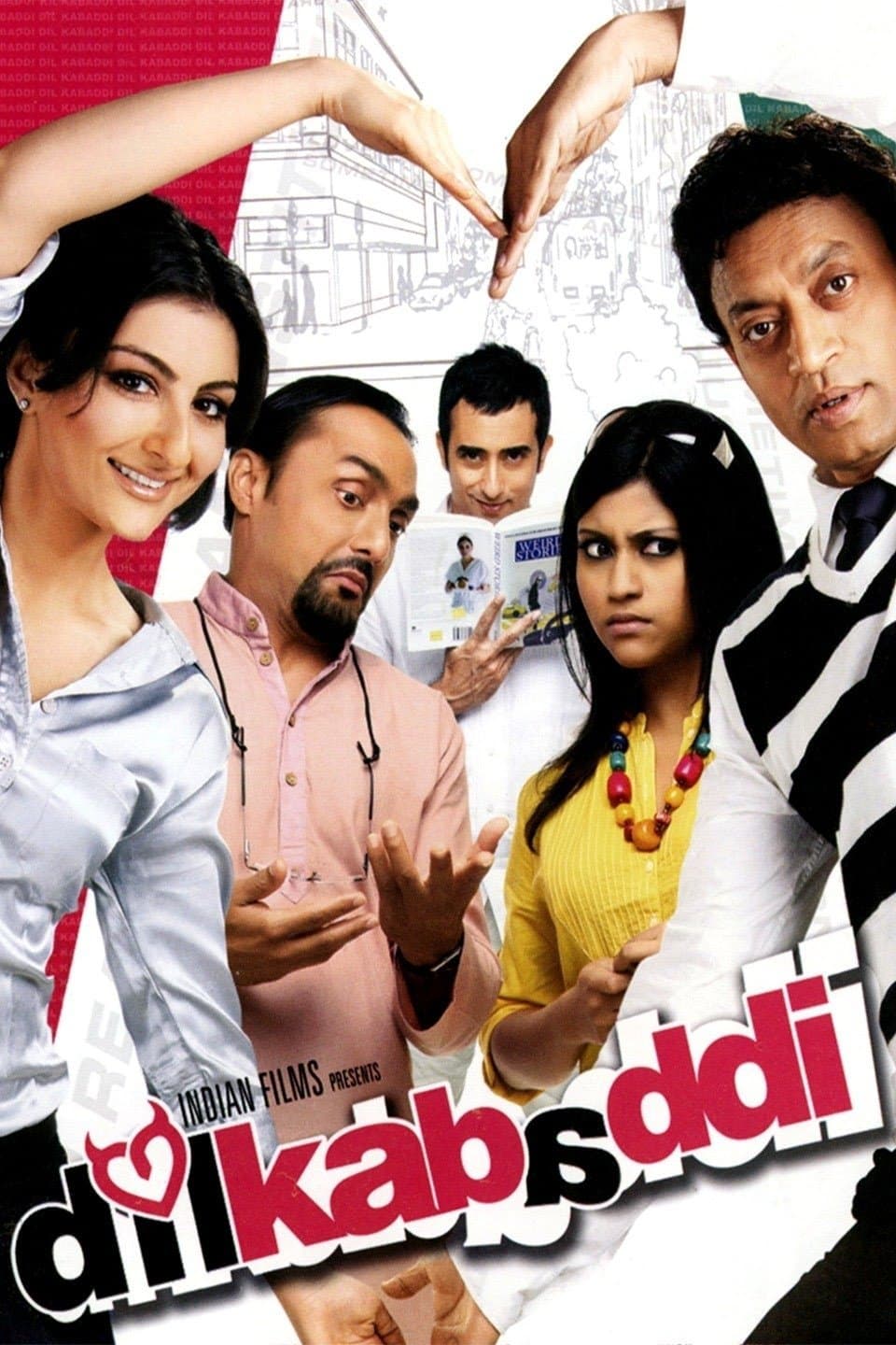 Poster Dil Kabaddi