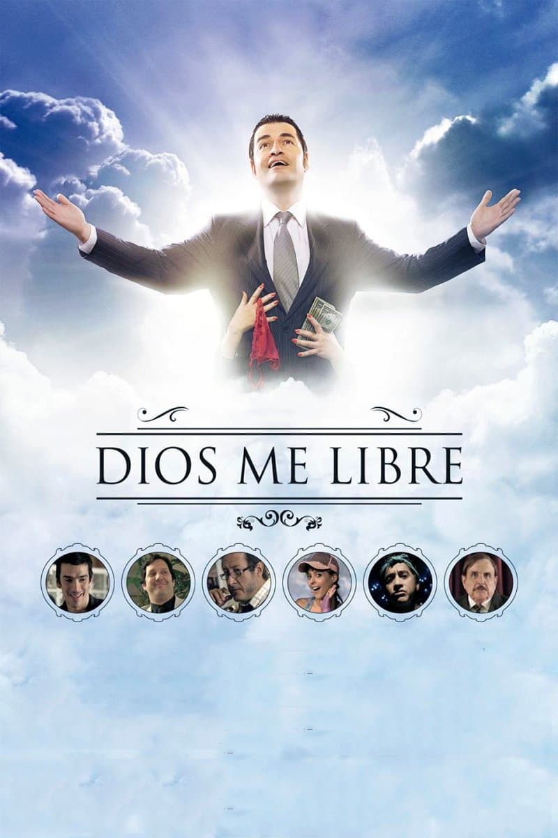 Poster Dios me libre