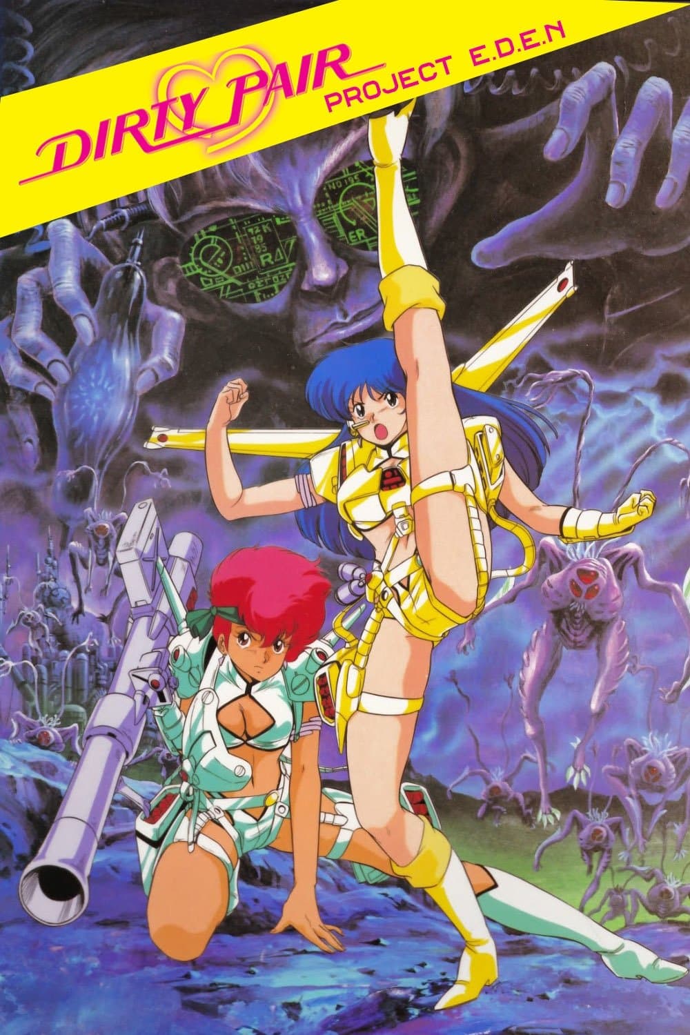 Poster Dirty Pair: Project Eden
