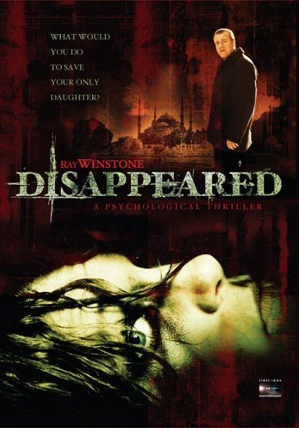 Poster Disappeared