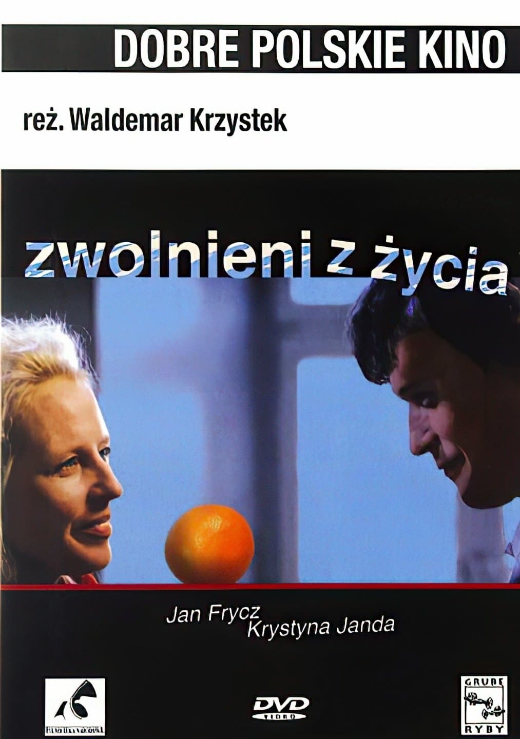Poster Dismissed From Life