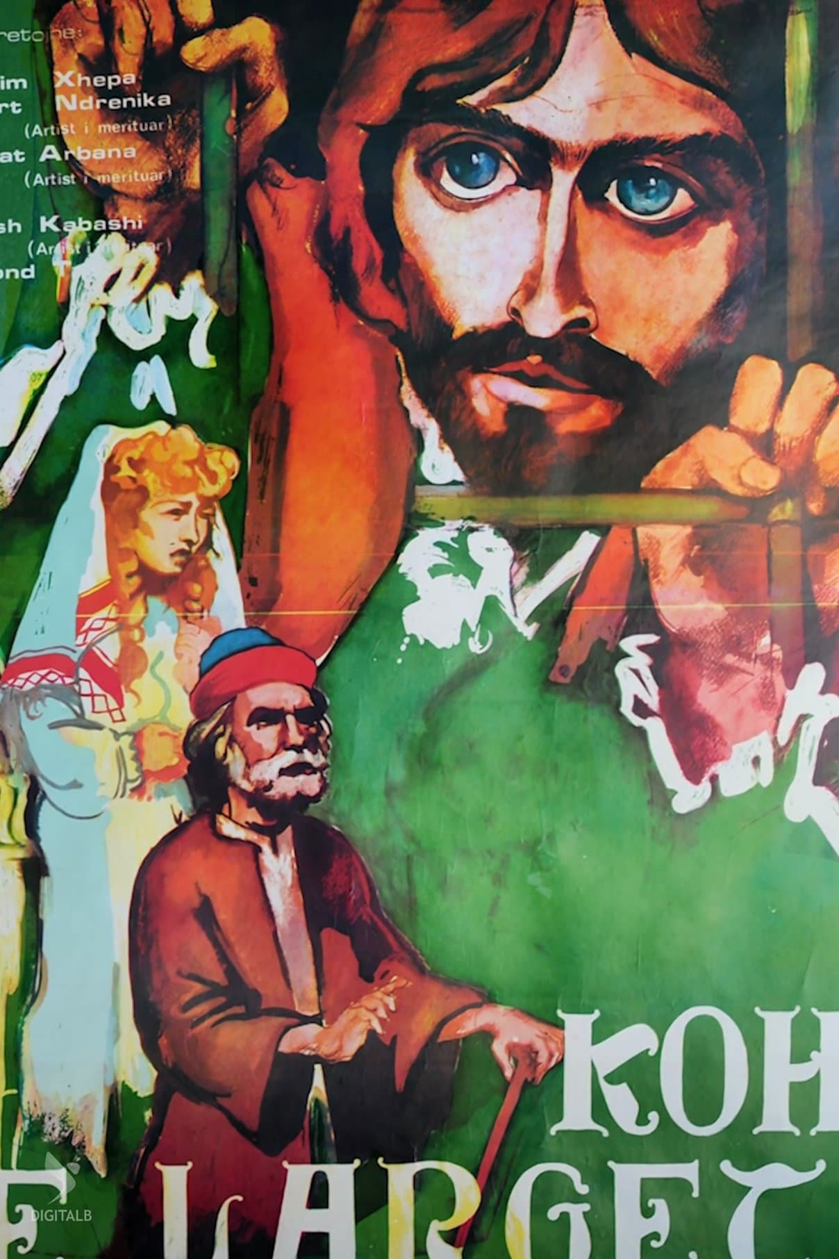 Poster Distant Time