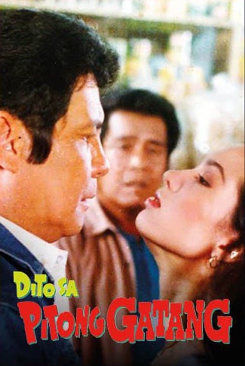 Poster Dito sa Pitong Gatang