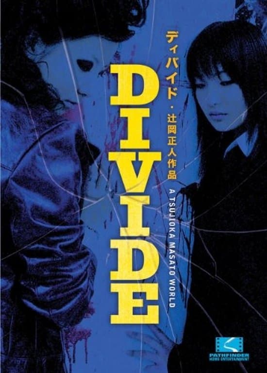 Poster Divide