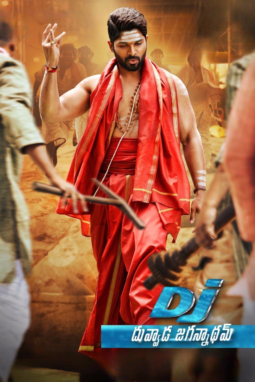 Poster DJ: Duvvada Jagannadham