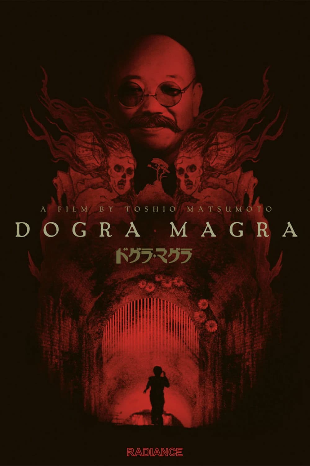 Poster Dogra Magra