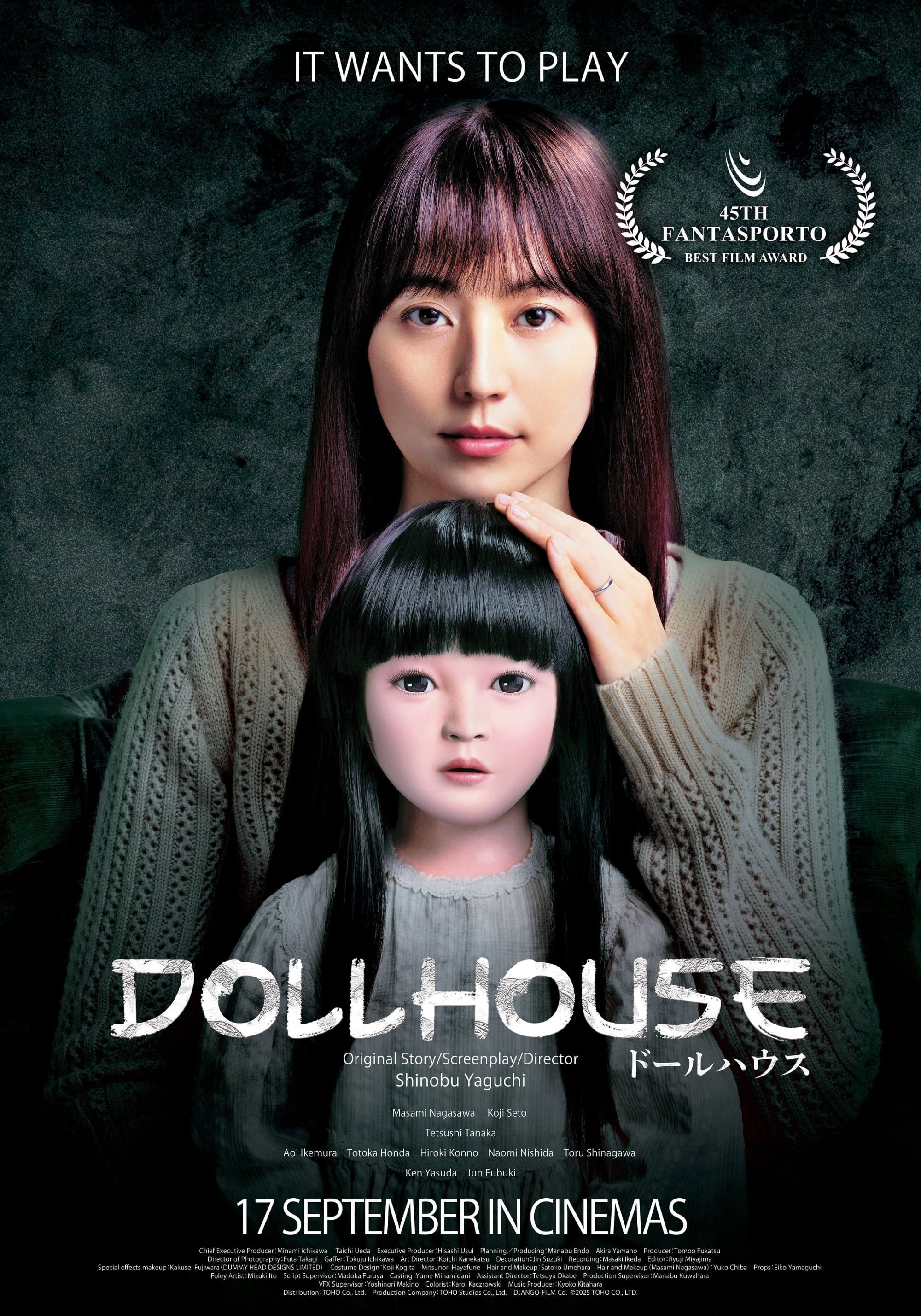 Poster Dollhouse