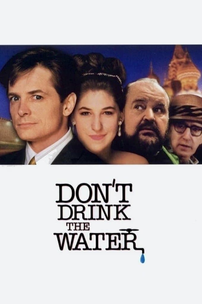Poster Don't Drink the Water
