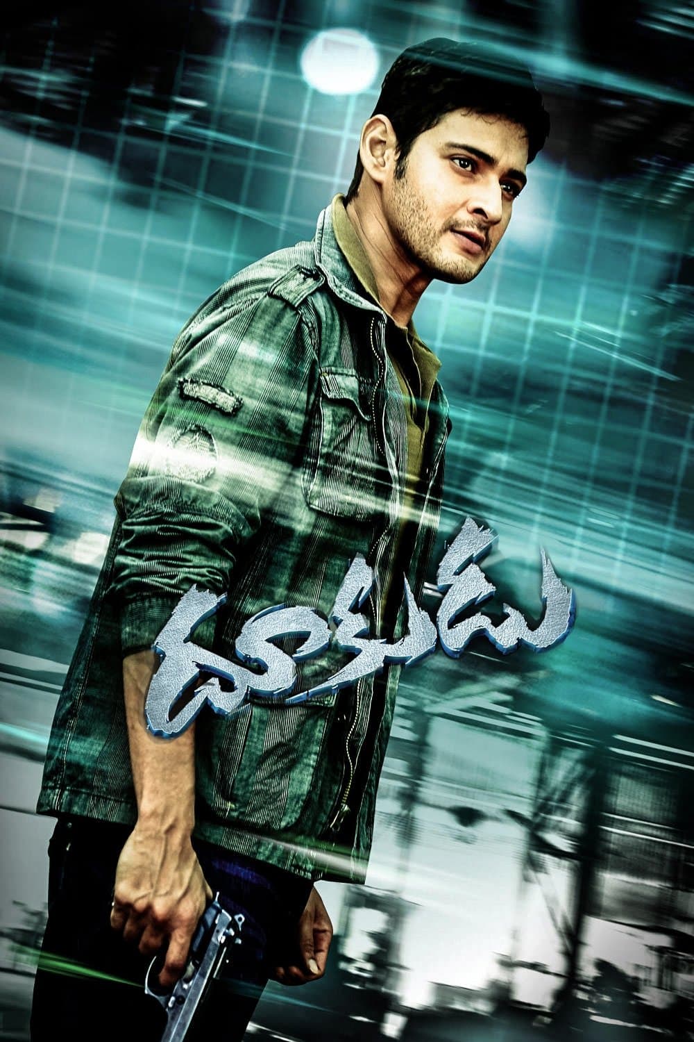 Poster Dookudu